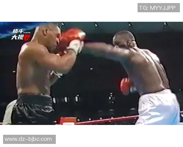 泰森发表曾被一位拳手打得麻痹：你不再感到痛苦，只能听到铃声